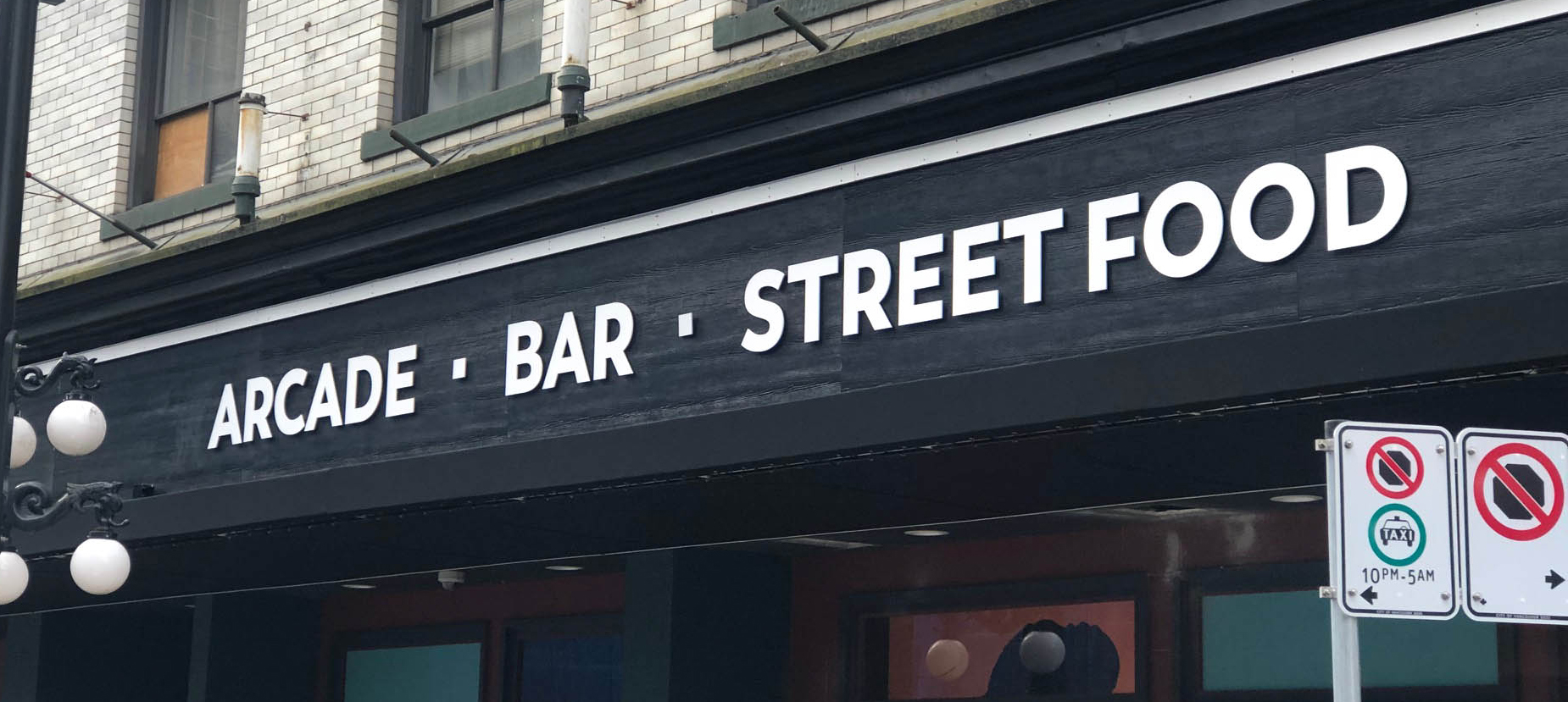 GRETA Signage Shabnam Ghadirnejad